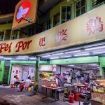 Restoran Fei Por
