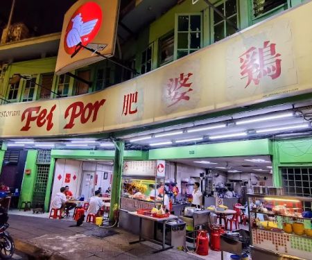Restoran Fei Por