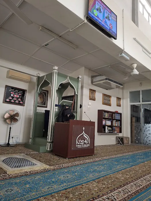 Surau al-Firdaus Picture 8