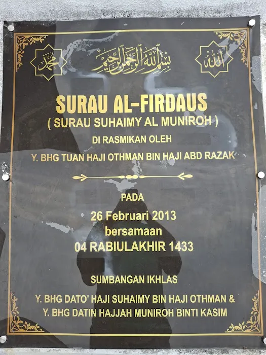 Surau al-Firdaus Picture 9