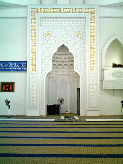 Al-Muhtadin Masjid Picture 1