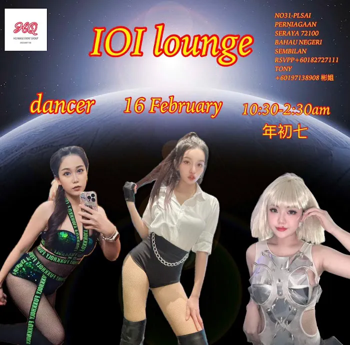 IOI Lounge Bahau Picture 8