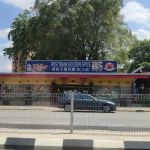 La Mei Zi Restaurant 辣妹子川湘馆