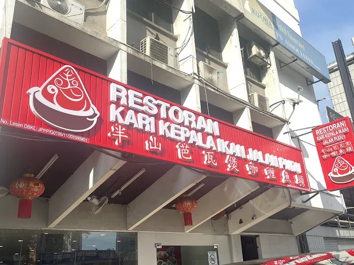 Restoran Curry Fishhead Pudu Picture 1