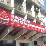 Restoran Curry Fishhead Pudu