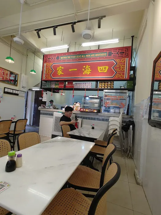 Heritage Kopitiam 大马茶室 | KL Picture 10
