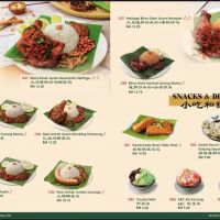 Heritage Kopitiam 大马茶室 | KL ico