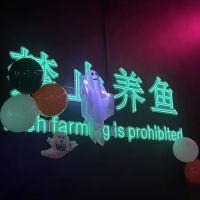 Nine Bar ico