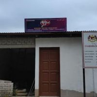 BENGKEL MAKANAN RINGAN ZEYLA ico