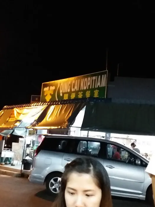 Qingcai kopitiam (随便茶室) Picture 6
