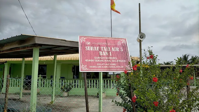 Surau Tali Air 3 Ban 1 Picture 3