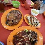 Restoran Itik Bakar You Kee