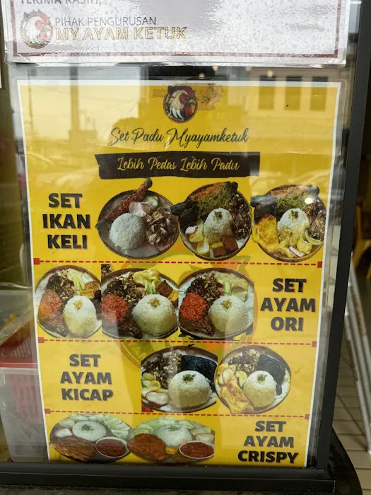MY AYAM KETUK KAJANG Picture 7