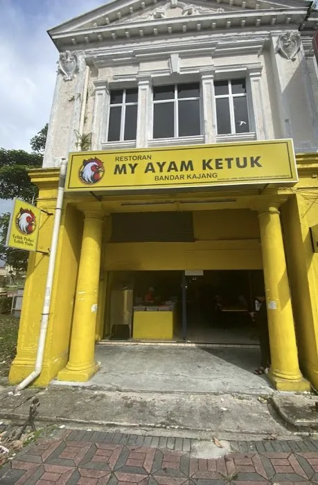 MY AYAM KETUK KAJANG Picture 6