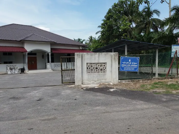 Surau Nur Hidayah, Sungai Burung Picture 5