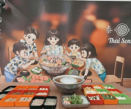 泰爽火锅烤肉 Thai Song Mookata