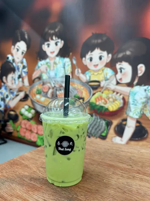 泰爽火锅烤肉 Thai Song Mookata Picture 3