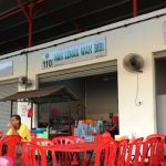 Nasi Lemak Wan Bibi