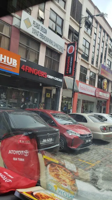 My Mart@Kajang Picture 1