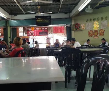 Neighbour Restaurant Bahau 新街坊茶餐室马口区