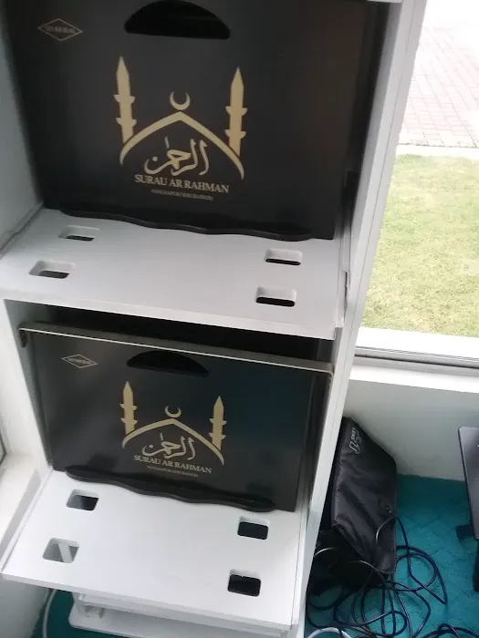 Surau Seri Baiduri (Ar Rahman) Picture 6