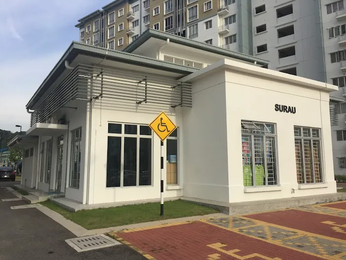 Surau Seri Baiduri (Ar Rahman) Picture 5