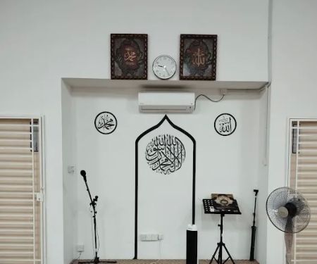 Surau De Bayu