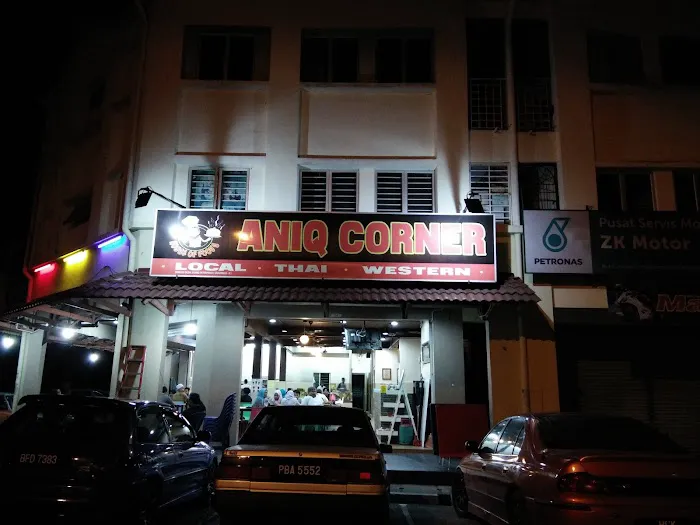 Restoran Aniq Corner Picture 2