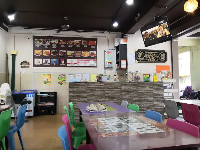 Restoran Aniq Corner Picture 6