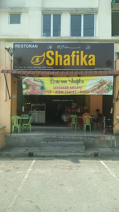 Restoran Shafika Picture 5