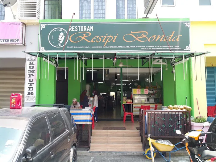 Restoran Resipi Bonda Bdr Tasik Puteri Picture 3