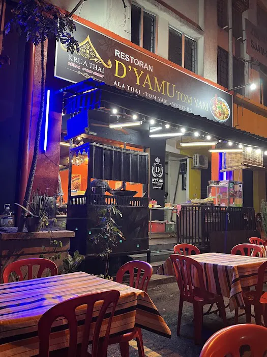 D'Yamu Tomyam Seafood Picture 6
