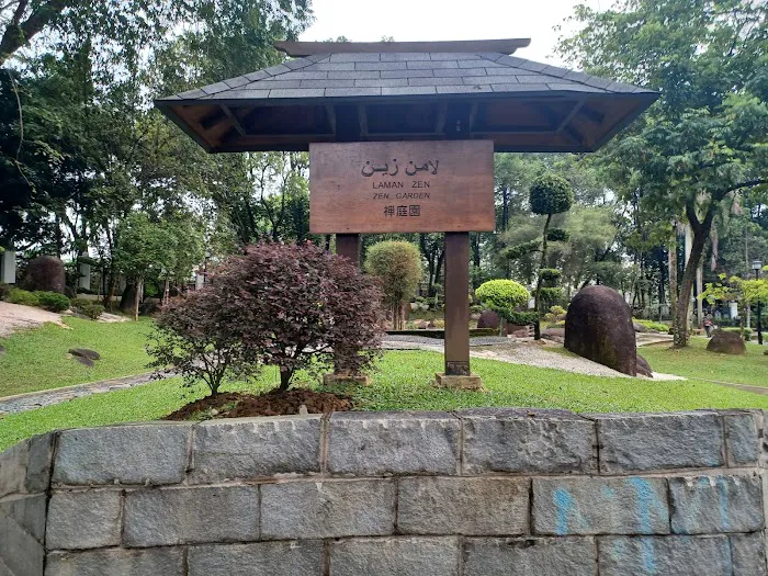 Selangor - Japan Friendship Garden Picture 5