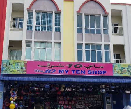 MY Ten Shop Tanah Merah