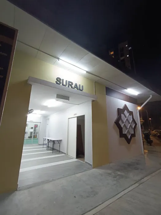 Surau Ad Deen De Cendana Picture 1