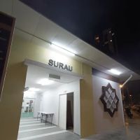 Surau Ad Deen De Cendana ico