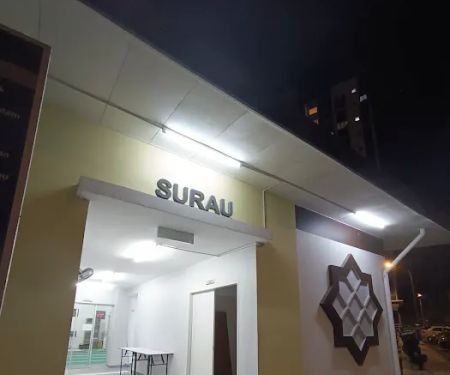 Surau Ad Deen De Cendana