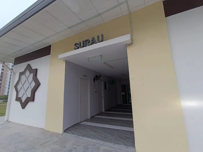 Surau Ad Deen De Cendana Picture 5