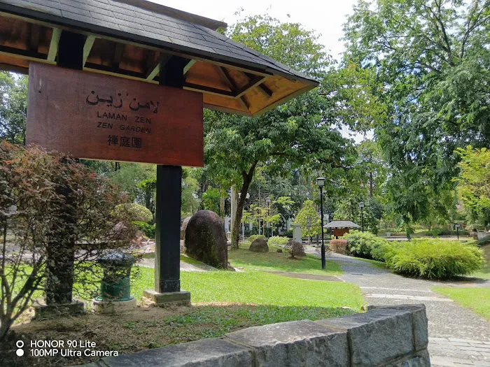 Taman Persahabatan Selangor - Jepun Picture 3