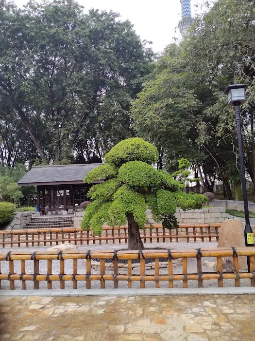 Taman Persahabatan Selangor - Jepun Picture 8