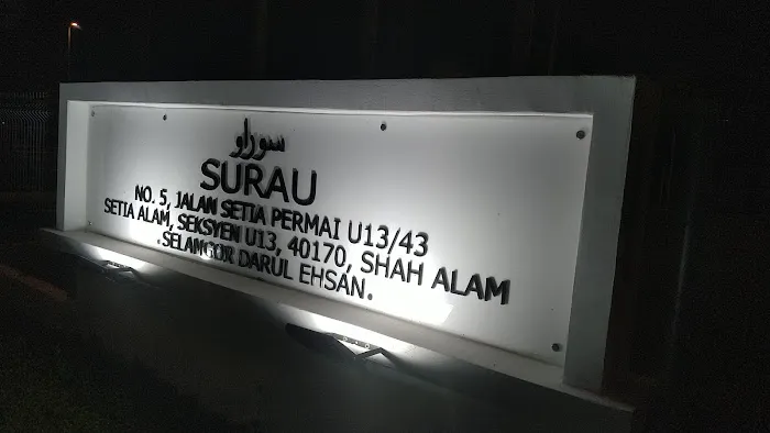 Surau At Taqwa Setia Permai Picture 5