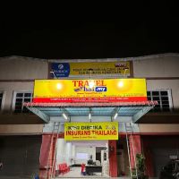 TravelThai.my Cawangan Rantau Panjang ico