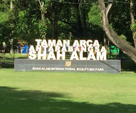 Taman Arca Antarabangsa Shah Alam