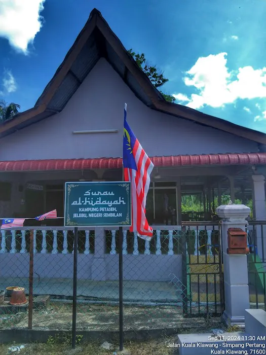 Surau kg petaseh tengah Picture 1