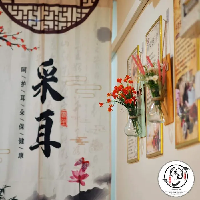 Huangyue Beauty Ear 皇悦专业头疗采耳 Picture 8