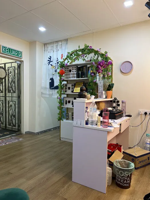 Huangyue Beauty Ear 皇悦专业头疗采耳 Picture 5