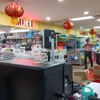 Super Ninety Nine Sdn. Bhd. Pandan Kapital ico