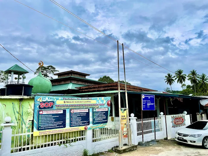 MASJID KARIAH KAMPAI Picture 1