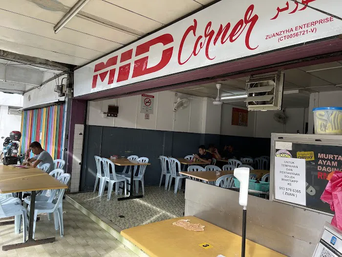 Mid Corner BobBari Roti Canai Picture 5