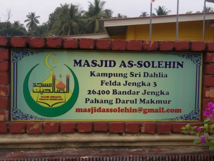 MASJID AS- SOLEHIN JENGKA 3 Picture 6